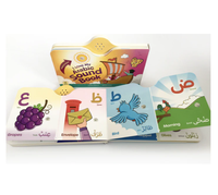 Livre sonore rechargeable, livre parlant avec 100 animaux et 100 mots pour l'apprentissage du vocabulaire et de la parole, livres sonores pour les tout-petits