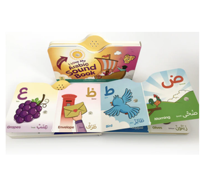 Livre <span class=keywords><strong>sonore</strong></span> rechargeable, livre parlant avec 100 animaux et 100 mots pour l'apprentissage du vocabulaire et de la parole, livres sonores pour les tout-petits - Product Image 2