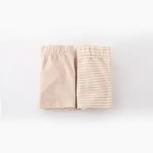 Organic Cotton Seamless Underwear Kids