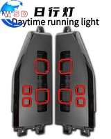 2 pièces/ensemble WSD ABS LED Feux arrière de luxe, feux de freinage et de signalisation, accessoires de modification d'éclairage automobile pour Chery Jetour T2 2024