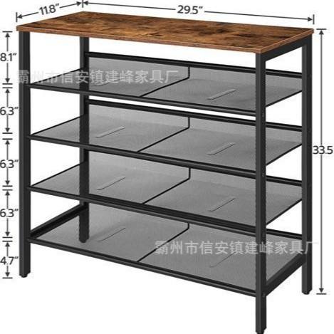 Five-layer shoe rack 60x30x85hcm