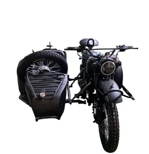 Trùng Khánh jiesute thiết kế mới ba bánh xe gắn máy cơ giới Xe ba bánh 300cc nước làm mát mạnh mẽ sử dụng