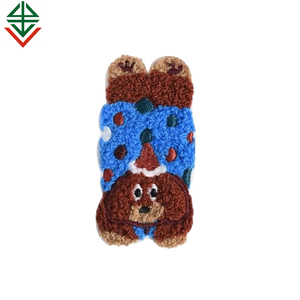 Trở lại trường học các bản vá lỗi, phim hoạt hình động vật Chenille các bản vá lỗi tự dính dễ thương thêu vá F - Product Image 2