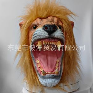 Máscara de León Tianhong de Látex, Talla Única, Boca Abierta, Disfraz de Dibujos Animados para Fiestas - Product Image 4