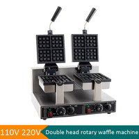 Machine à gaufres double tête rotative professionnelle pour gaufres carrées, équipement de cuisson à double tête pour gaufres inversées