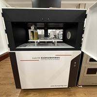 Probador de Descarga de Alto Voltaje No Destructivo Sumspring, 1 Año de Garantía, para Bolsas IV Flexibles, Integridad de Envases de Líquidos y Medicamentos