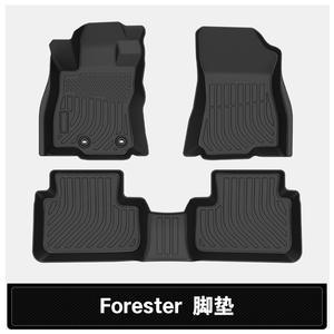 Les tapis de sol en TPE sont imperméables, résistants à l'usure, respectueux de l'environnement et personnalisés au-delà des frontières pour Subaru Forester - Product Image 5