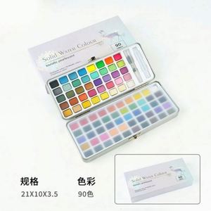 Ensemble de 12 couleurs brillantes de peinture à l'aquarelle solide pour toile, papier et verre avec boîte en métal et pinceau pour le dessin urbain et les voyages - Product Image 6