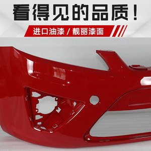 New Fox 09-19 front bumper chuột cho Ford của phía trước và phía sau bumpers xe bumpers - Product Image 4