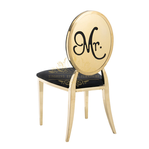 Fabbricazione di mobili per matrimoni <span class=keywords><strong>MR</strong></span> retro in oro rotondo sedia in acciaio inox per eventi banchetti Hotel - Product Image 1