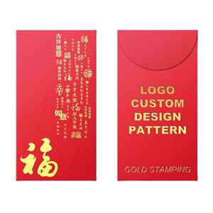 Enveloppe à argent personnalisée du fabricant, enveloppe rouge avec logo imprimé, portefeuille pour argent de mariage, fabrication chinoise, expédition - Product Image 1