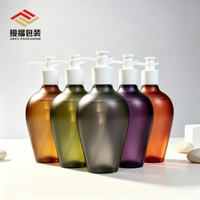 Bouteille PET à paroi épaisse de 350 ml, sablée mate avec pompe à lotion pour shampoing, gel douche, savon pour les mains, lotion corporelle, emballage cosmétique