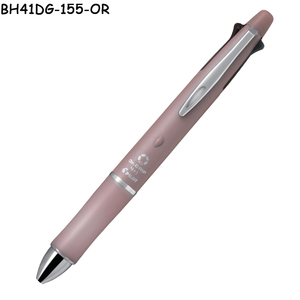 BH41DG-155 Bolígrafo Multifunción 5 en 1 de Tacto Ligero, 4 Colores, Bolígrafo de Aceite de 0.5mm y Lápiz Mecánico, Cuerpo de Tacto Suave Mate - Product Image 3