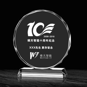 定制雕刻八角形水晶奖杯，用于同学聚会和周年纪念活动 - Product Image 5