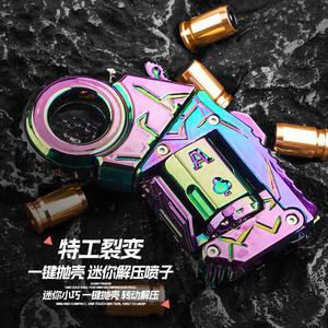 Dropshipping Shopify Alloy Agent Fission Soft Bullet Blaster Toy Shell Ejecting Dual Mode Rotating Stress Relief For Teens - Product Image 4