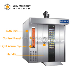 เตาอบเบเกอรี่อัตโนมัติอเนกประสงค์ Seny เตาอบแก๊ส เตาอบอุตสาหกรรม - Product Image 3