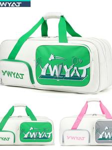 Custom Badminton Tennis Double Shoulder 3/6 Pack Thick <b>Mesh</b> <b>Bag</b> for Men's Women's Racket for Sport Gym Use - Product Image 6