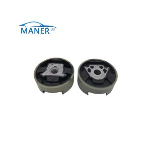 อะไหล่ยนต์แท้ MANER 1KD199867 1K0199867Q ยางรองแท่นเครื่อง สำหรับรถยนต์ Audi A3 Q3 VW Jetta Tiguan Skoda Superb - Product Image 1