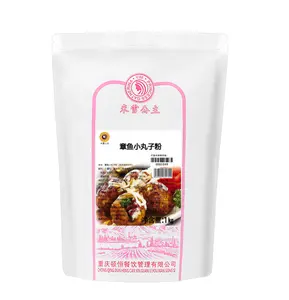 japanese takoyaki flour Suppliers-Takoyaki flour Powder 1kg Raw Material for Japanese Octopus balls Okonomiyaki Special Powder