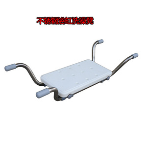 Chaise de bain en acier inoxydable avec dossier 76x86 cm, siège antidérapant pour baignoire et douche - Product Image 4