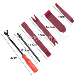 Nylon <b>Car</b> Trim Retainer <b>Clips</b> 467pcs For Mercedes Door Panel Repair Fasteners - Product Image 3