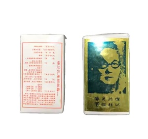 Aceite de Masaje Chino Hong Kong Ruifen SUIFAN'S KWANG, Aceite Esencial Orgánico Puro y Natural a Base de Plantas para Uso Adulto, para Mejorar el Rendimiento Masculino - Product Image 3