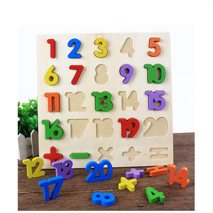 Wood Puzzles Set Russian Alphabet Learning Toys Preschool Learning