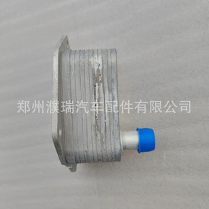 Refroidisseur d'huile Hyundai Kia 26410-2A501, pièce de rechange en aluminium pour le système de refroidissement du moteur - Product Image 4