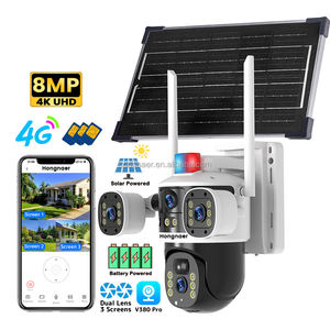 Беспроводная камера видеонаблюдения - Product Image 1