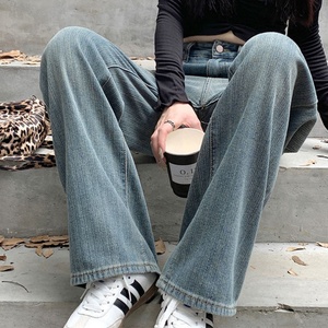 Pantalones Anchos de Pierna Recta para Mujer, Estilo Casual, Lavado Azul, Primavera y Otoño, Versátiles, para Limpiar el Suelo - Product Image 2