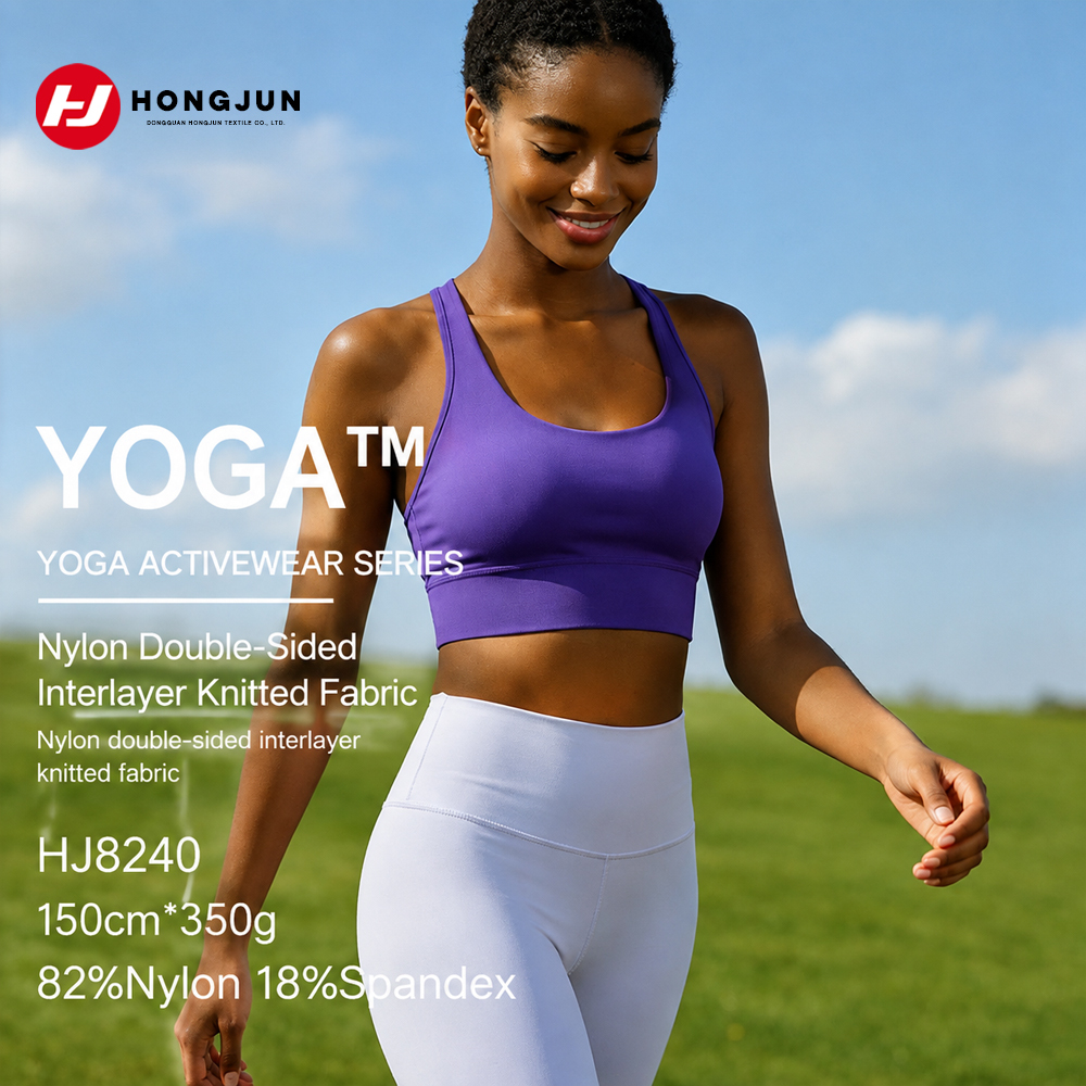 Wholesale 350G Nylon Double-sided Sandwich Knitted Fabric Elastic Clip Layer Yoga Sports Fabric Jack | product image