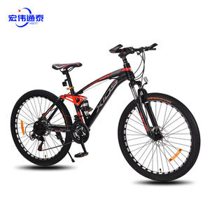 Chine usine 9 sports de vitesse <span class=keywords><strong>vtt</strong></span> 29 <span class=keywords><strong>pouces</strong></span> <span class=keywords><strong>vtt</strong></span> adulte <span class=keywords><strong>vtt</strong></span> 29 carbone cadre vélo de montagne cascade descente vélos - Product Image 4