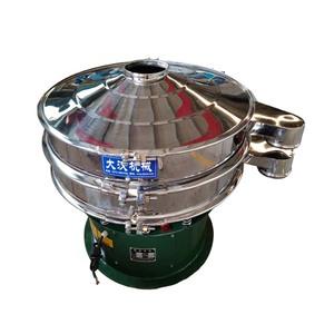 Criba Vibratoria Rotatoria Tridimensional Industrial, Tamiz Vibratorio Circular, Clasificador de Alimentos, Tamiz Eléctrico de Acero Inoxidable para Polvo - Product Image 5