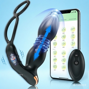 Giocattoli Sessuali per Uomo e Donna con Controllo Remoto via <span class=keywords><strong>App</strong></span>, 9 Modalità di Vibrazione/Spinta, Vibratore Indossabile per Masturbazione e Stimolazione Anale - Product Image 1