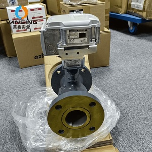 Vanne motorisée à 2 voies OZBIL MY5010F0500/VY5158L0081 MY5010F0300/VY5135L0051 pour ligne de production de carton ondulé - Product Image 1
