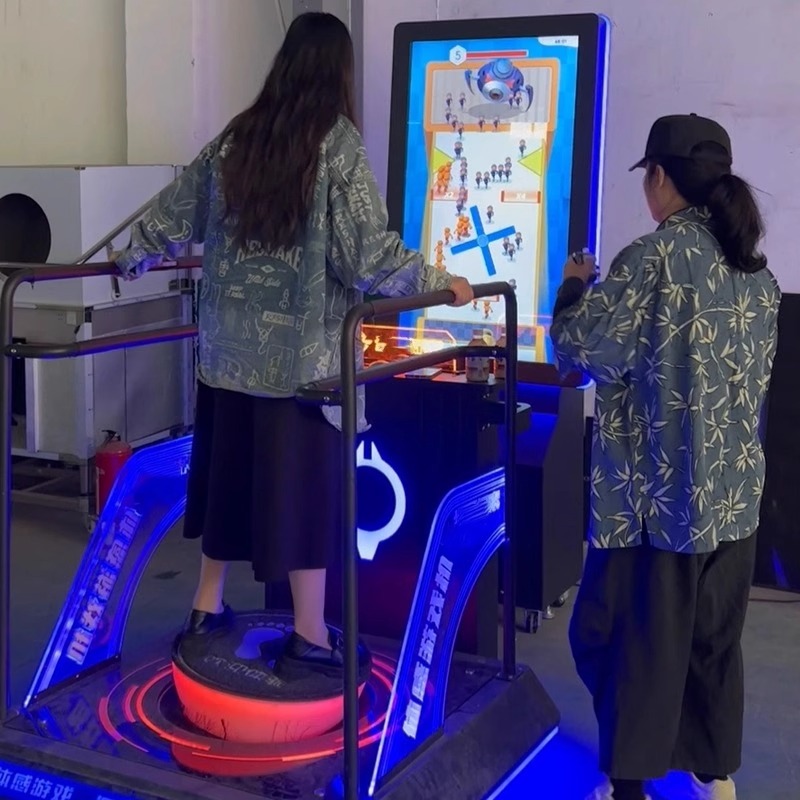 Juego de un solo jugador