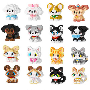 Bloques de construcción para niños, juguetes de bloques de juguete para niños pequeños, para gatos, gatos, gatitos, Ragdoll, <span class=keywords><strong>usky</strong></span>, Nano - Product Image 1
