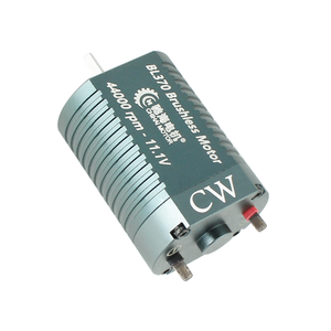 Motor sin Escobillas CNC 370 de Alto Rendimiento, 44k, CW, para Pistola Eléctrica <span class=keywords><strong>CYMA</strong></span> Gen.2, Electrodomésticos, Imán Permanente - Product Image 1