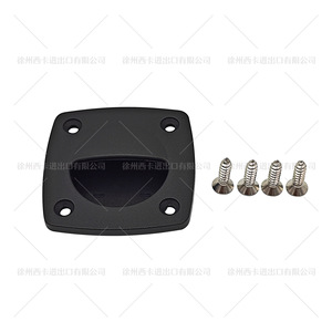 Nylon Square Drawer Handle <b>Black</b> Industrial Furniture Hardware Easy Installation For Cabinet Drawer - Product Image 1
