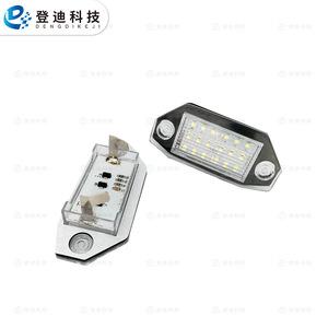 Luz LED para Matrícula de Ford Mondeo Mk3 4D 5D, 3M5A-13550-AA, Luz Blanca, Tipo Empotrado, Distancia entre Orificios de 205 mm - Product Image 3