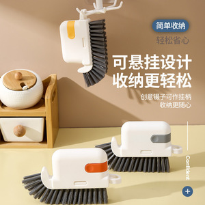 3 In 1 Cleaning <b>Brush</b> Nylon Multi Functional Kitchen Groove <b>Brush</b> With Detachable Design For Door <b>Window</b> Gap Cleaning - Product Image 1