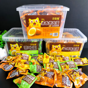 โซฟาแคท <span class=keywords><strong>ไข่</strong></span>ตุ๋นและอบพร้อม<span class=keywords><strong>ผง</strong></span><span class=keywords><strong>ไข่</strong></span>แดง ขนมสำเร็จรูปยอดนิยมในโซเชียล วูหู ซานหนิง - Product Image 6