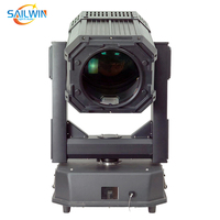 Projecteur laser RGB pour ciel extérieur, étanche IP65, DMX 230W, 40KPPS, pour la publicité sur les murs des bâtiments, les monuments, distance de 10 km