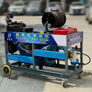 250Bar 60LPM Sewer Washing Machine Diesel 4 Cylinder Pipeline Dredging Machine