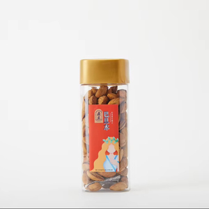 Almendras Premium Fáciles de Descascarar con Cáscara |   Envases de Vidrio para Alimentos |   Venta al por Mayor para Minoristas - Product Image 1
