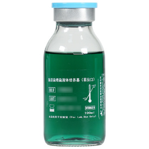 Medio de Cultivo Líquido End Peak para Enriquecimiento de Bacterias Intestinales, 100 ml, Fácil Apertura, para Uso en Laboratorio - Product Image 3