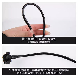 Tuyau de liquide de refroidissement Citroën 206 1323Y2, pièce de rechange pour tuyau de dégazage du radiateur, tube auxiliaire pour bouteille d'eau - Product Image 3