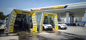 Máquina de Lavado de Autos Continuo Tipo Túnel FX-11, Sistema Automático de Lavado de Autos con Cinta Transportadora, 380V 35kW - Product Image 5