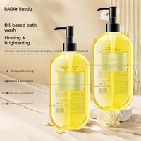 Gel Douche Parfumé de Luxe en Gros Sans Sulfate Doux pour la Peau Nettoyage en Profondeur Mousse Riche Rinçage Facile Hydratation Longue Durée