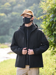 Chaqueta de asalto sin costuras transpirable ligera tres en uno para hombres y mujeres Otoño Invierno impermeable a prueba de viento desmontable al aire libre - Product Image 4